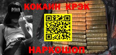 ПСИЛОЦИБИНОВЫЕ ГРИБЫ Нарткала
