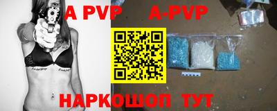 ПСИЛОЦИБИНОВЫЕ ГРИБЫ Нарткала