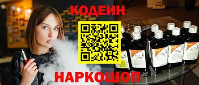 ПСИЛОЦИБИНОВЫЕ ГРИБЫ Нарткала