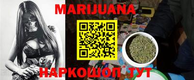 spice Моздок