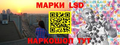 МДМА Нальчик
