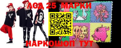 прущие грибы Можайск
