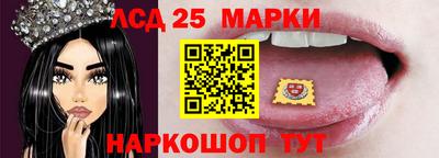 альфа пвп Наро-Фоминск