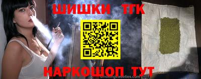 МДМА Нальчик