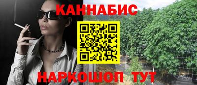 МДМА Нальчик