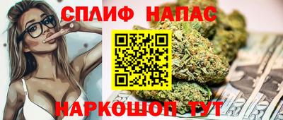 ПСИЛОЦИБИНОВЫЕ ГРИБЫ Нарткала