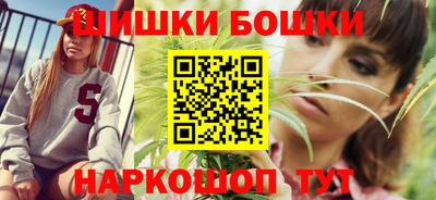 МДМА Нальчик