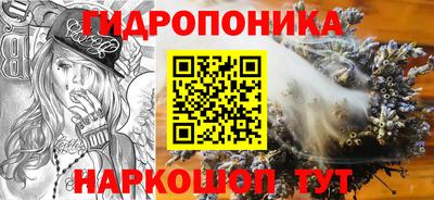 МДМА Нальчик