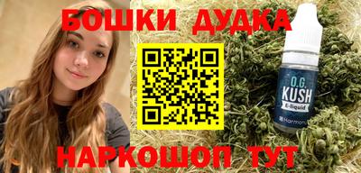ПСИЛОЦИБИНОВЫЕ ГРИБЫ Нарткала
