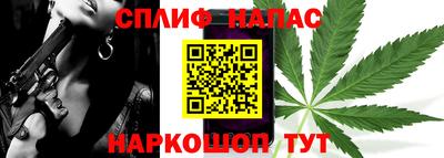 ПСИЛОЦИБИНОВЫЕ ГРИБЫ Нарткала