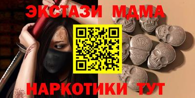 ПСИЛОЦИБИНОВЫЕ ГРИБЫ Нарткала