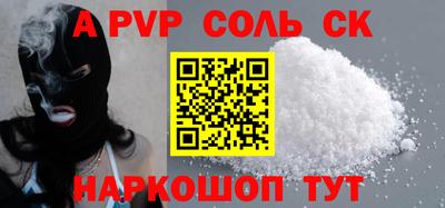ПСИЛОЦИБИНОВЫЕ ГРИБЫ Нарткала