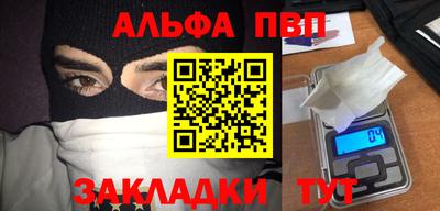 ПСИЛОЦИБИНОВЫЕ ГРИБЫ Нарткала