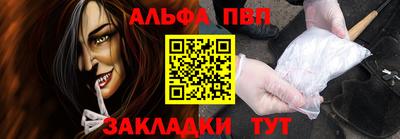 ПСИЛОЦИБИНОВЫЕ ГРИБЫ Нарткала