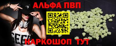 ПСИЛОЦИБИНОВЫЕ ГРИБЫ Нарткала