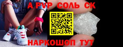 МДПВ Можга