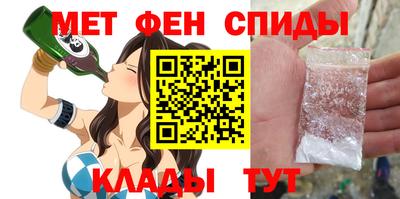ПСИЛОЦИБИНОВЫЕ ГРИБЫ Нарткала