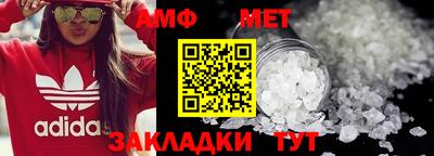 ПСИЛОЦИБИНОВЫЕ ГРИБЫ Нарткала