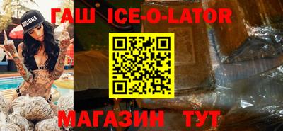 ПСИЛОЦИБИНОВЫЕ ГРИБЫ Нарткала