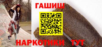 ПСИЛОЦИБИНОВЫЕ ГРИБЫ Нарткала