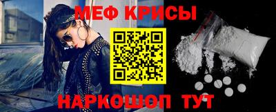 ПСИЛОЦИБИНОВЫЕ ГРИБЫ Нарткала