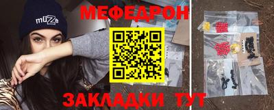 ПСИЛОЦИБИНОВЫЕ ГРИБЫ Нарткала